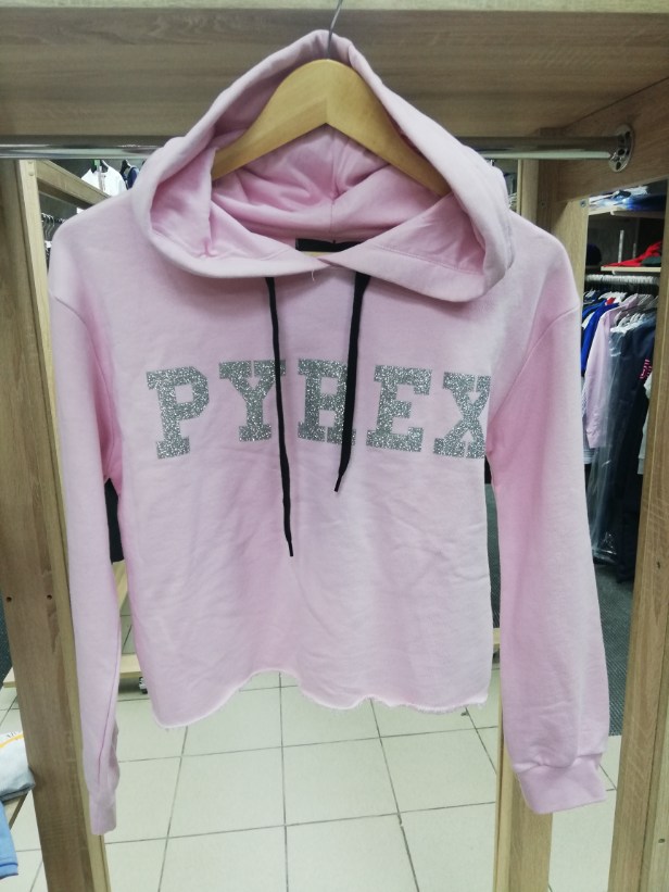 PYREX Худи