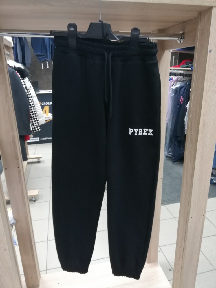 PYREX Спортивные штаны