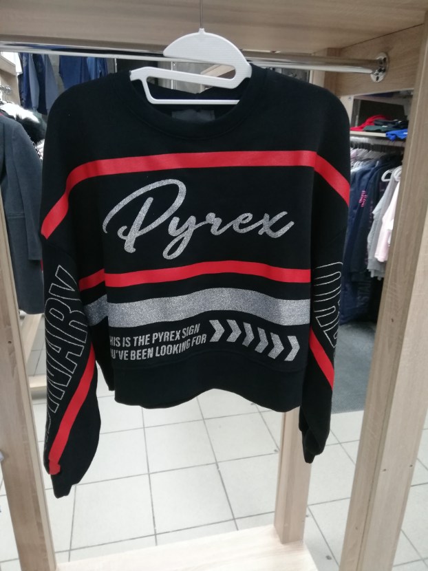 PYREX Свитшот