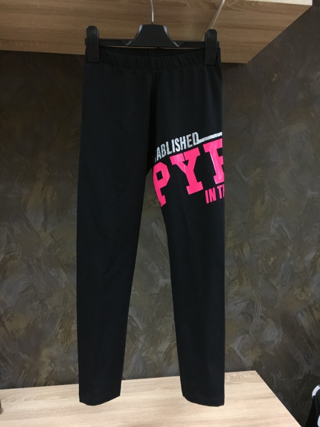 Pyrex Спортивные штаны