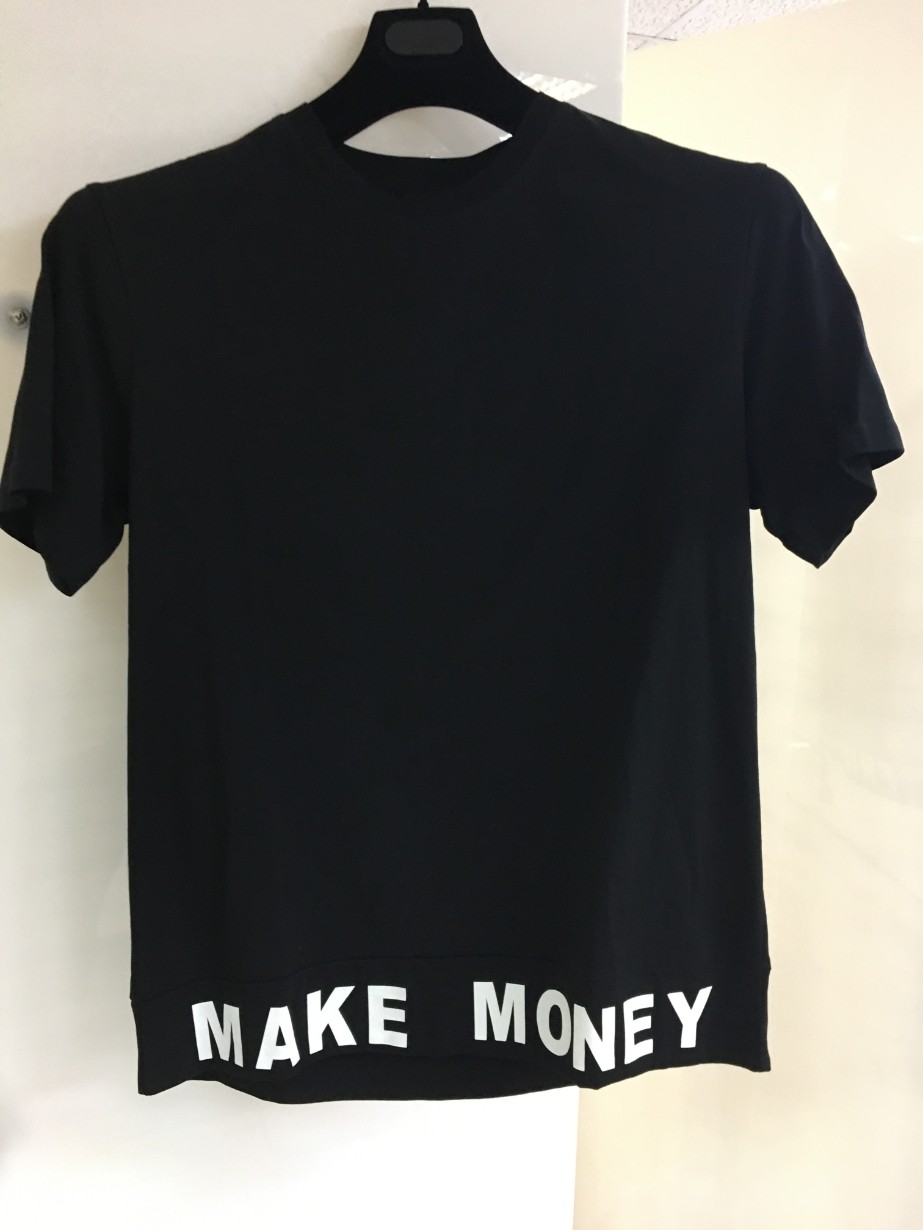 MAKE MONEY NOT FRIENDS Футболка